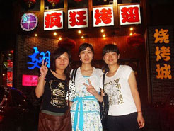 洮南烧烤加盟,学烧烤技术,开烧烤店多少钱烧烤加盟